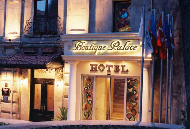 Boutique Palace Hotel Баку Екстер'єр фото